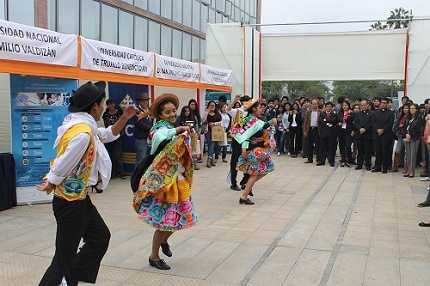 UNCP en Feria de la RPU 2015